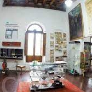 Museo  Santiago Betbeder-Archivo Histórico Edmundo Tello Cornejo-Archivo Fuerte Constitucional-Museo "Monseñor Miranda"
